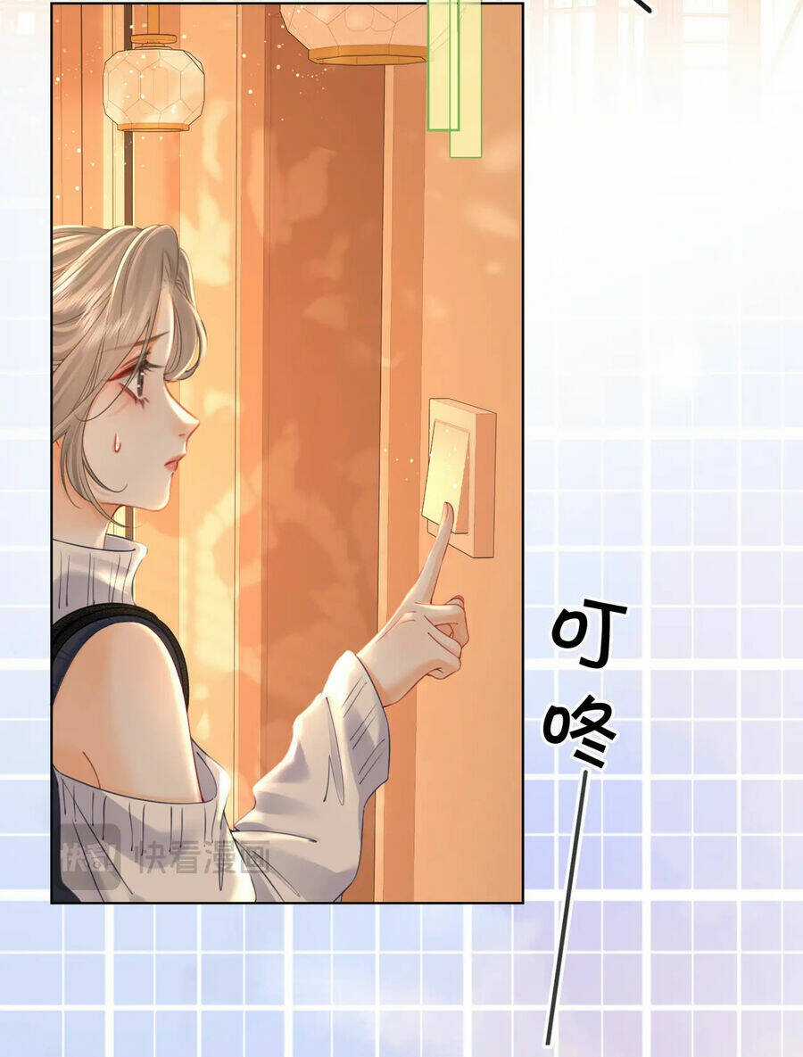 Em Chỉ Có Thể Là Của Tôi Chapter 62 trang 17