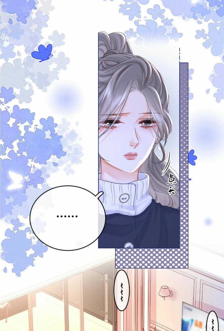 Em Chỉ Có Thể Là Của Tôi Chapter 62 trang 5