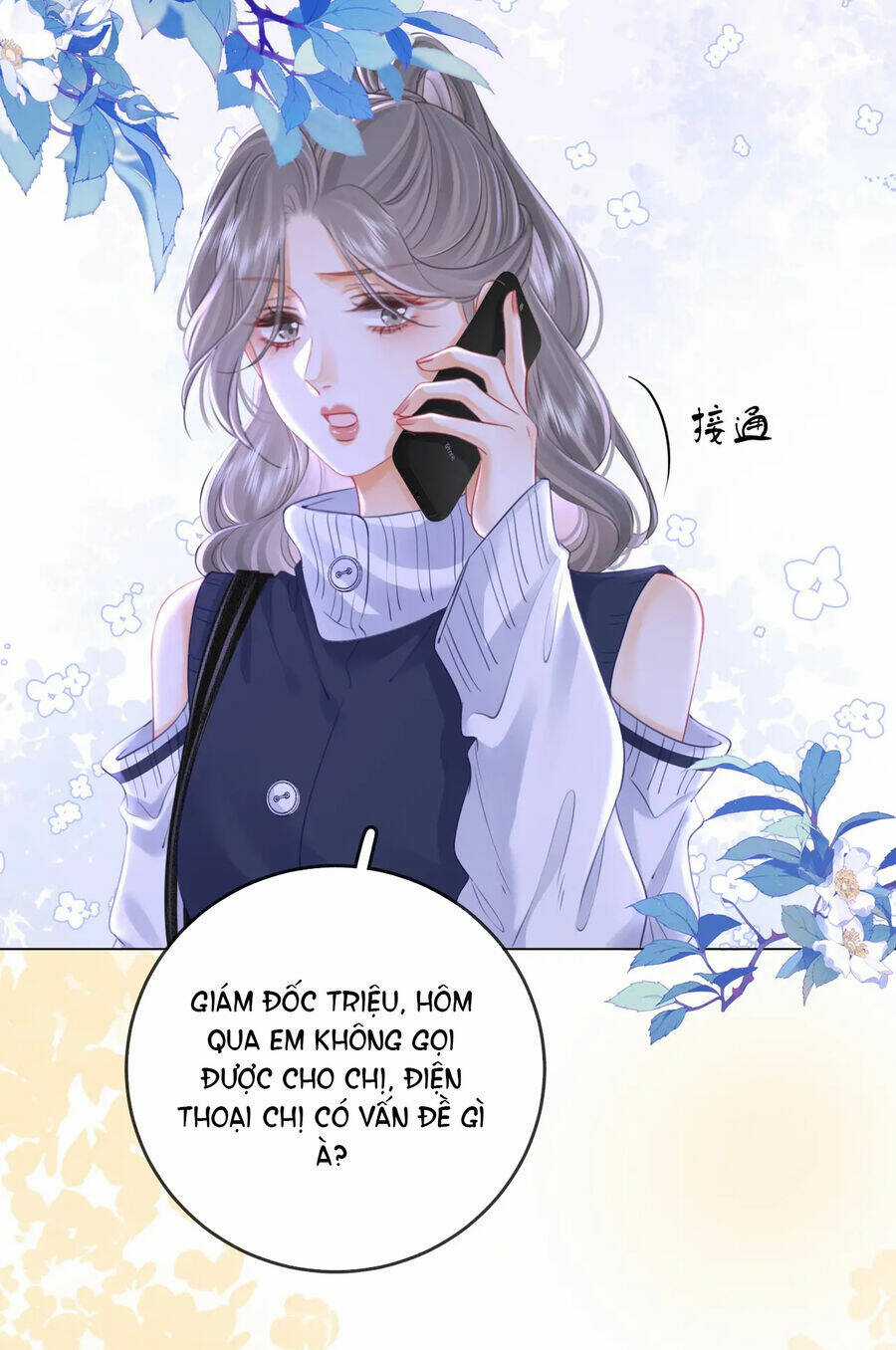 Em Chỉ Có Thể Là Của Tôi Chapter 63 trang 23