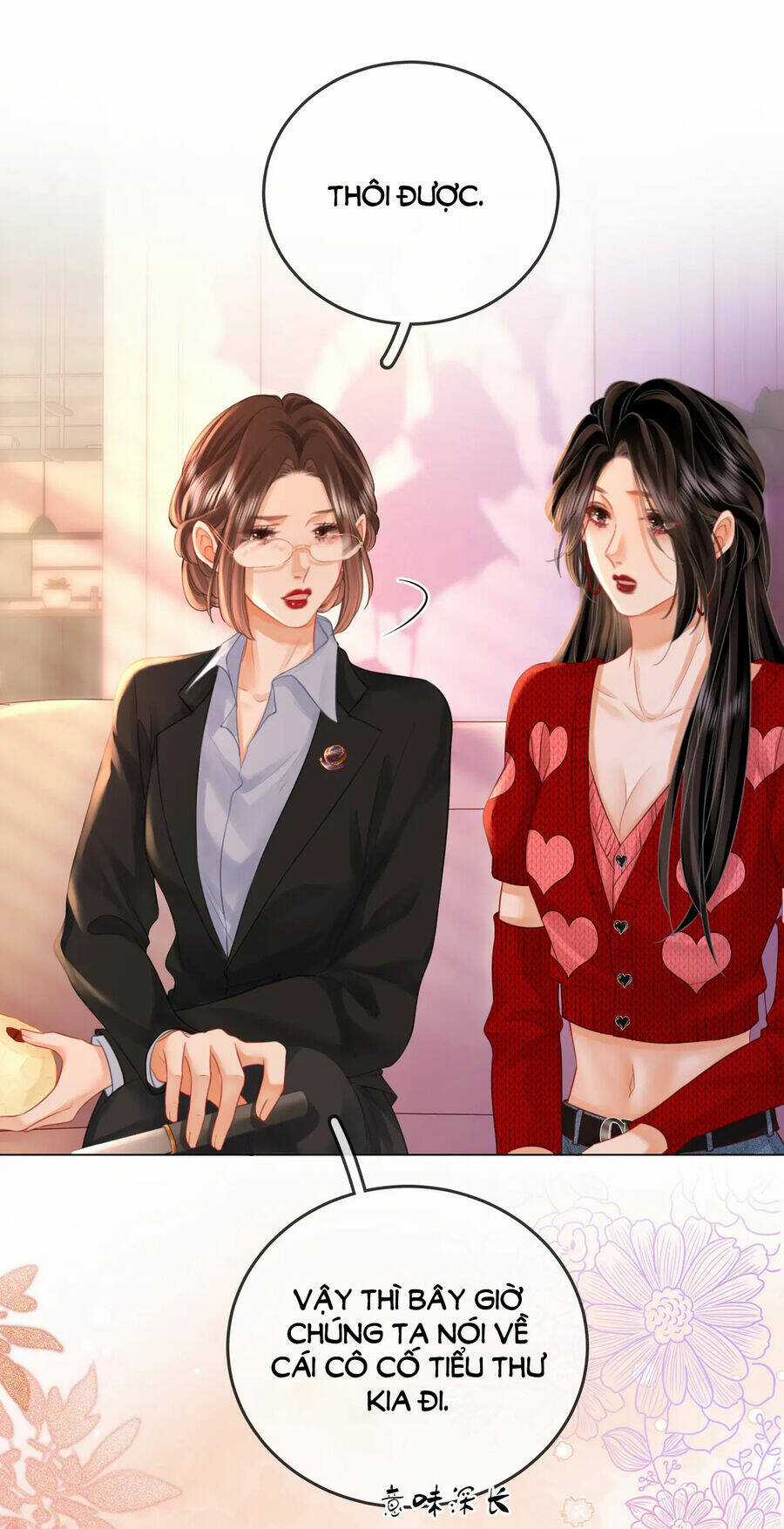 Em Chỉ Có Thể Là Của Tôi Chapter 64 trang 16