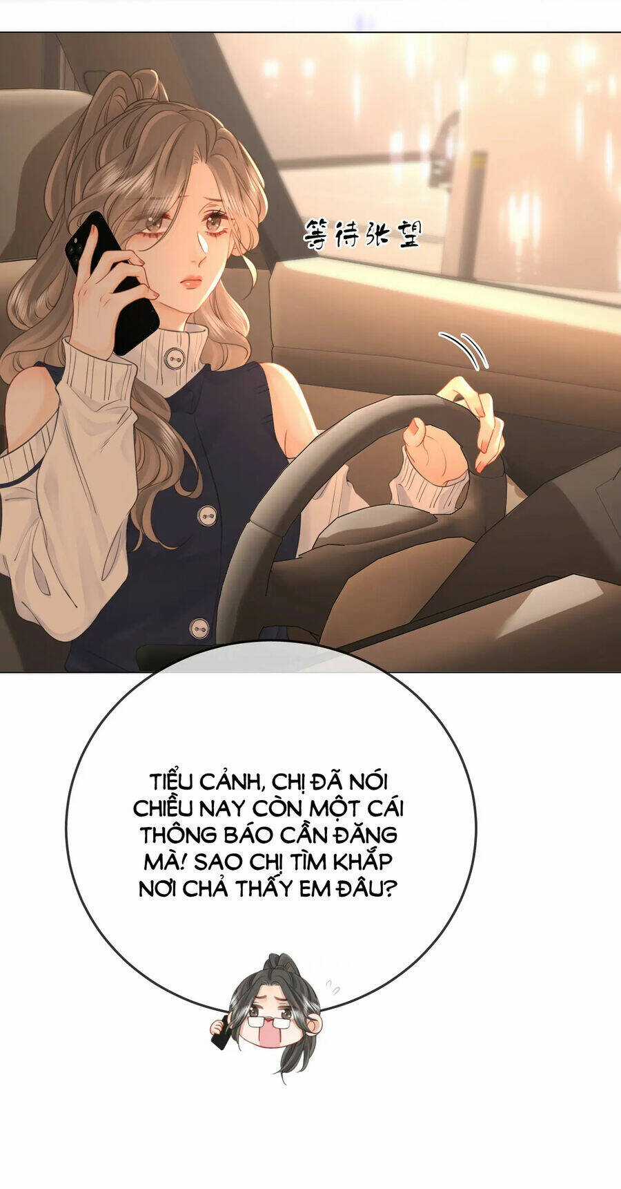 Em Chỉ Có Thể Là Của Tôi Chapter 65 trang 29