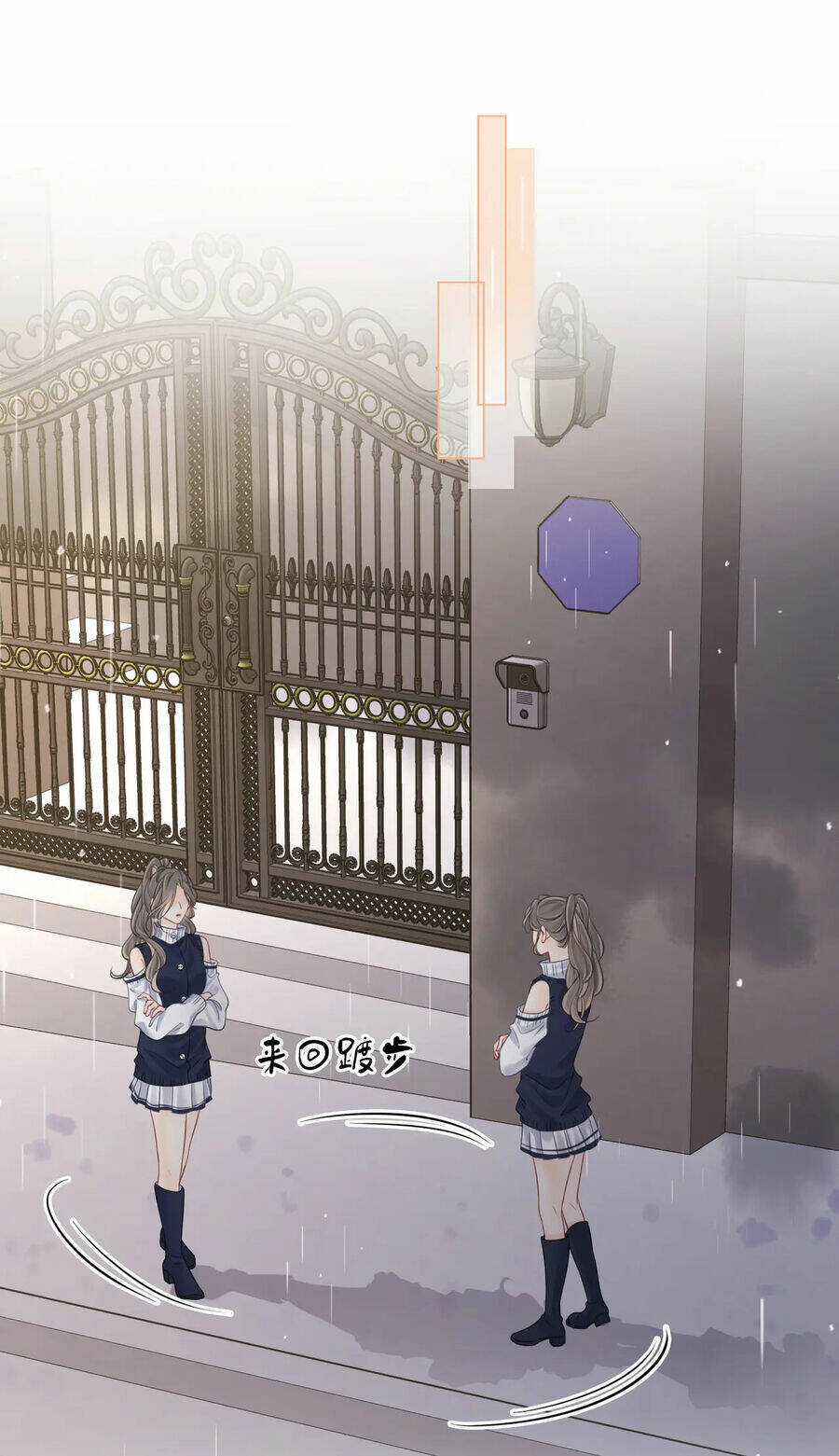 Em Chỉ Có Thể Là Của Tôi Chapter 65 trang 37