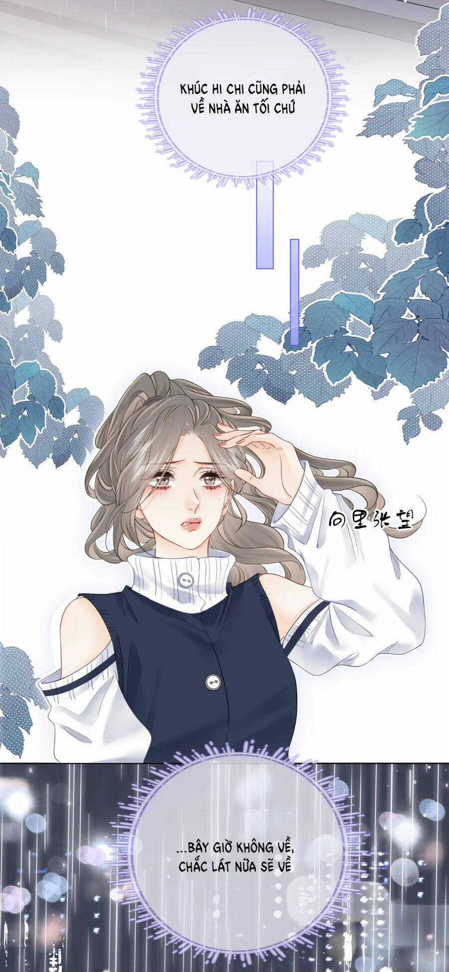 Em Chỉ Có Thể Là Của Tôi Chapter 65 trang 38