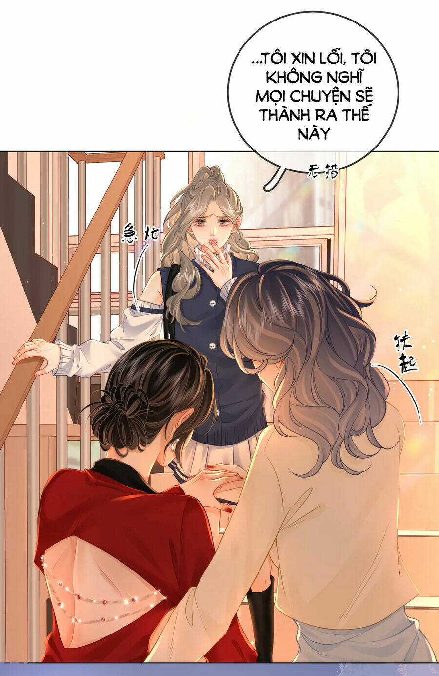 Em Chỉ Có Thể Là Của Tôi Chapter 65 trang 4