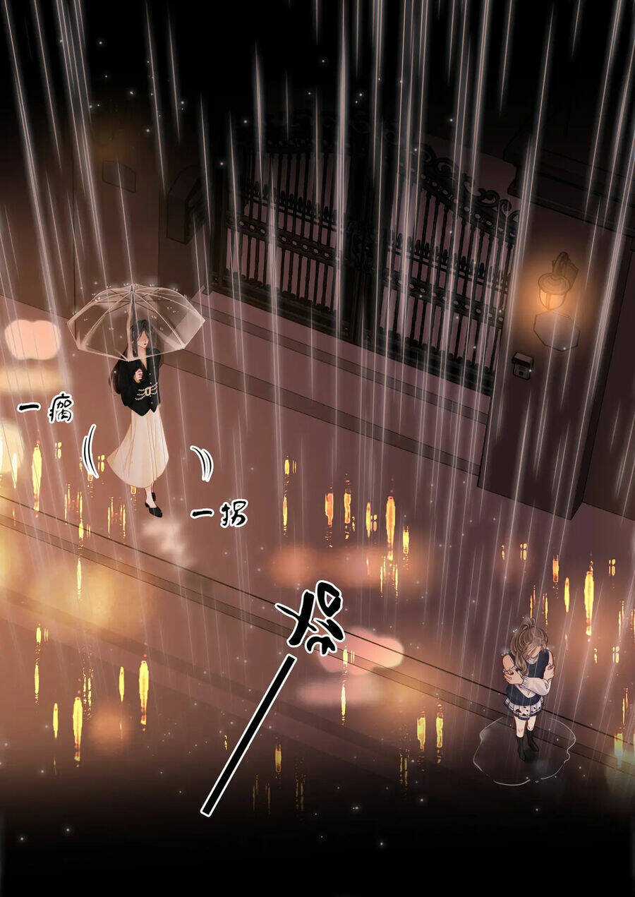 Em Chỉ Có Thể Là Của Tôi Chapter 65 trang 55