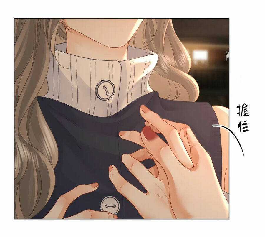 Em Chỉ Có Thể Là Của Tôi Chapter 67 trang 14