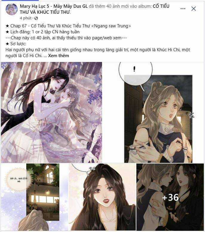 Em Chỉ Có Thể Là Của Tôi Chapter 67 trang 17