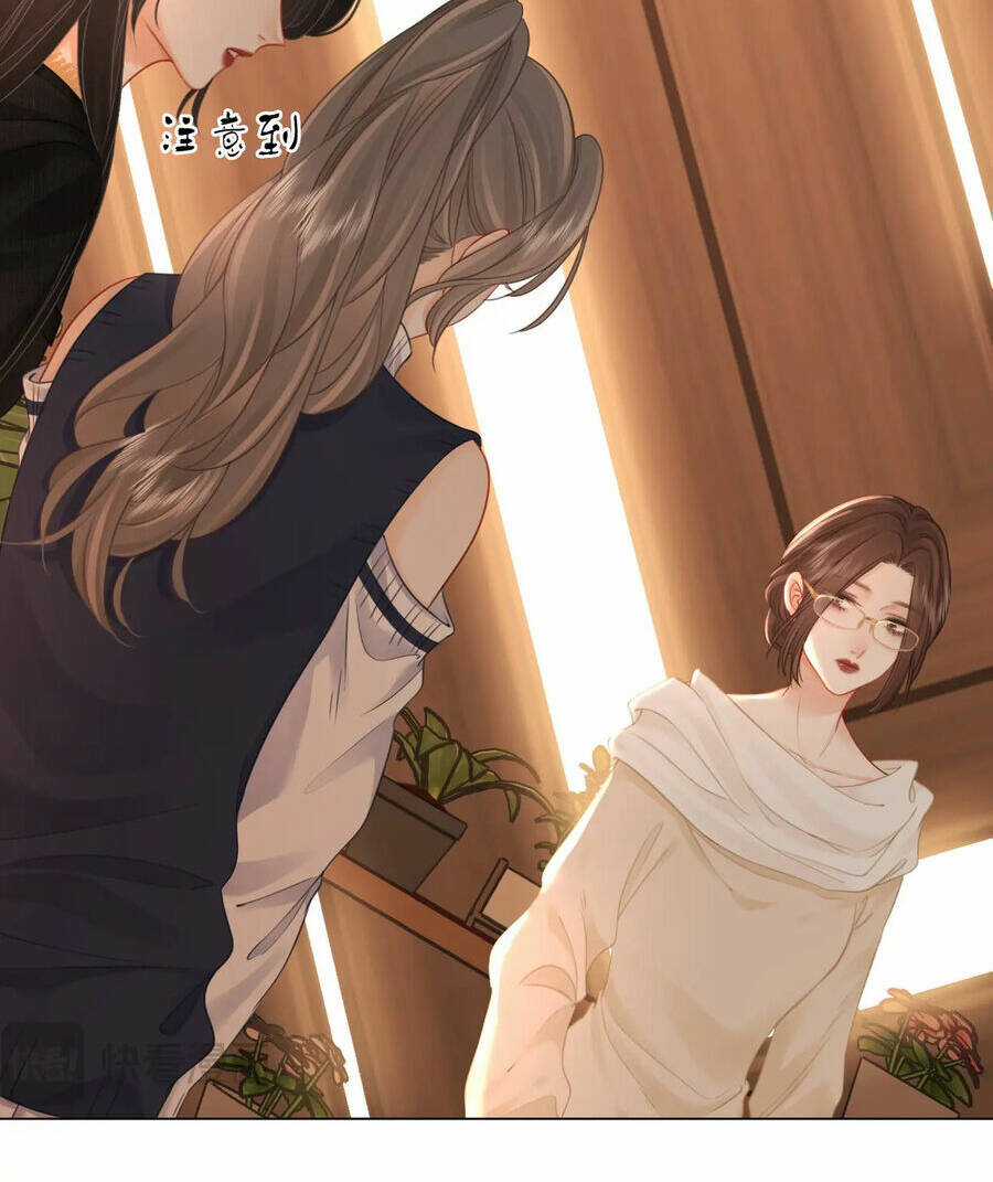 Em Chỉ Có Thể Là Của Tôi Chapter 67 trang 27