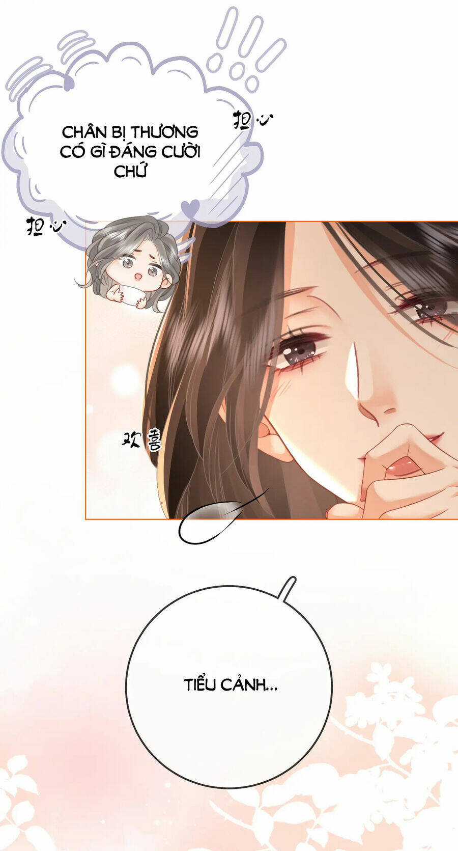 Em Chỉ Có Thể Là Của Tôi Chapter 67 trang 43