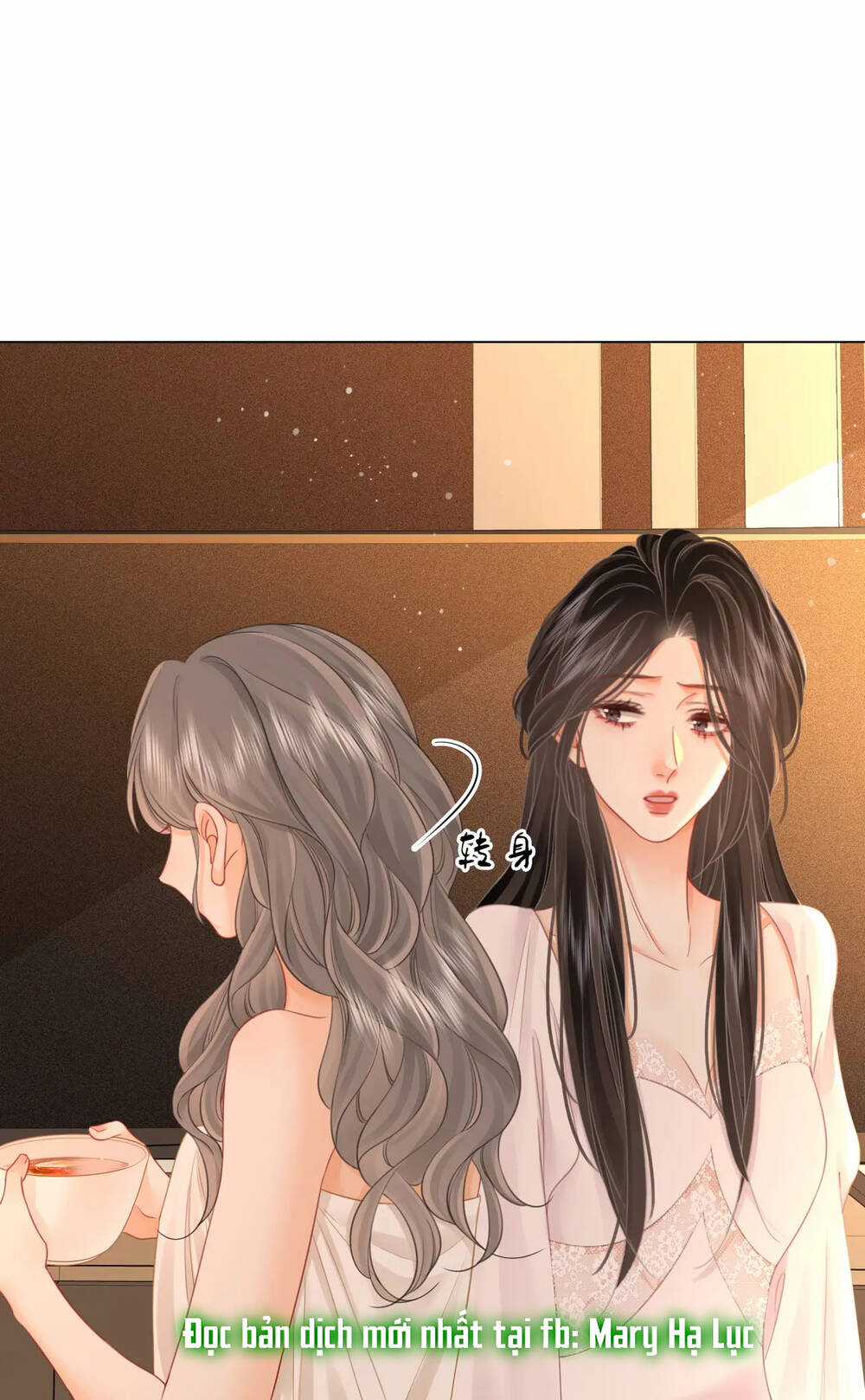 Em Chỉ Có Thể Là Của Tôi Chapter 68 trang 1