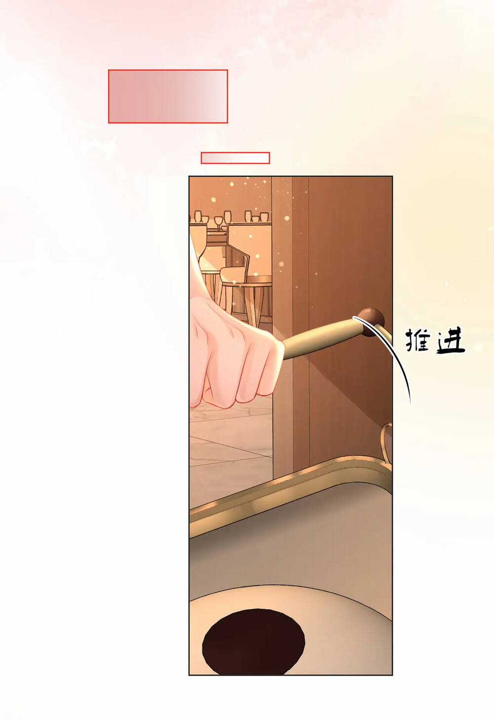 Em Chỉ Có Thể Là Của Tôi Chapter 68 trang 57