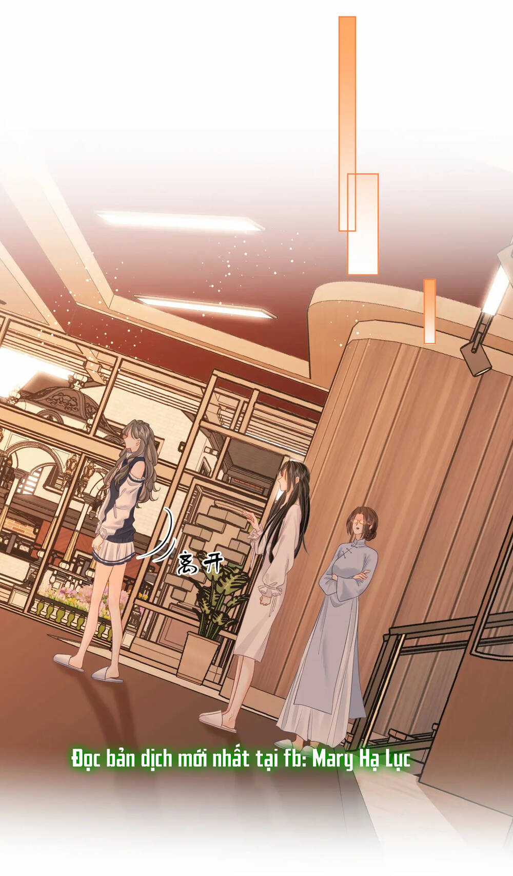 Em Chỉ Có Thể Là Của Tôi Chapter 69 trang 29