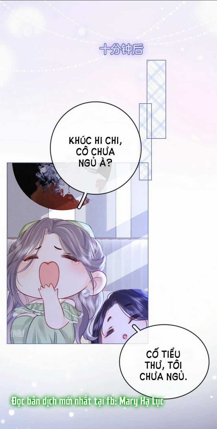 Em Chỉ Có Thể Là Của Tôi Chapter 7.2 trang 17