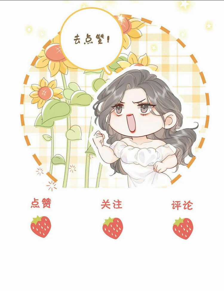 Em Chỉ Có Thể Là Của Tôi Chapter 7.2 trang 24