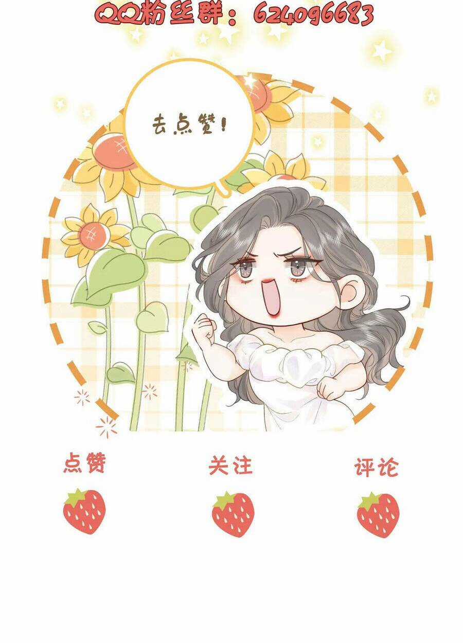 Em Chỉ Có Thể Là Của Tôi Chapter 7 trang 38