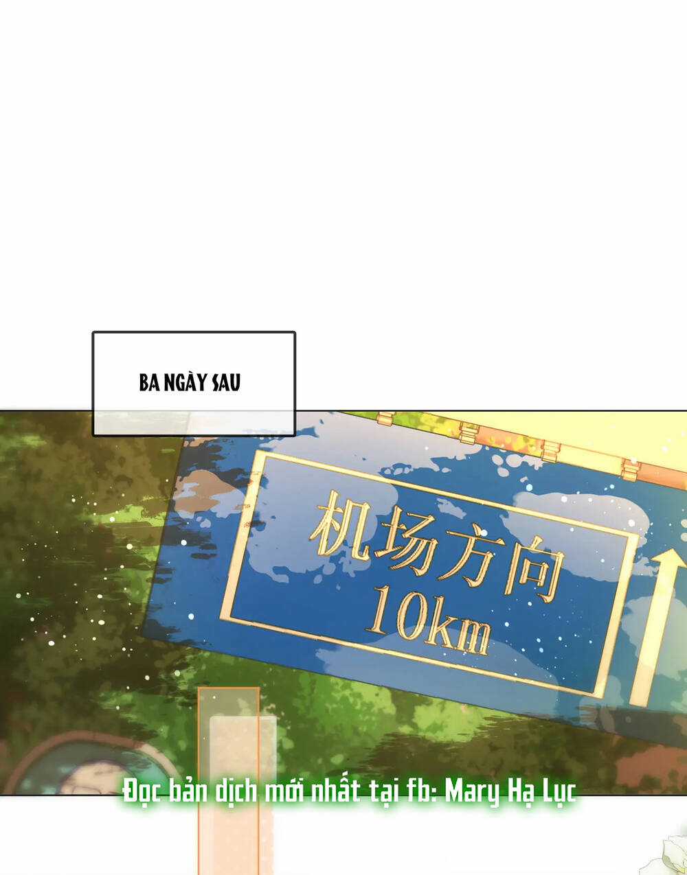 Em Chỉ Có Thể Là Của Tôi Chapter 70 trang 1