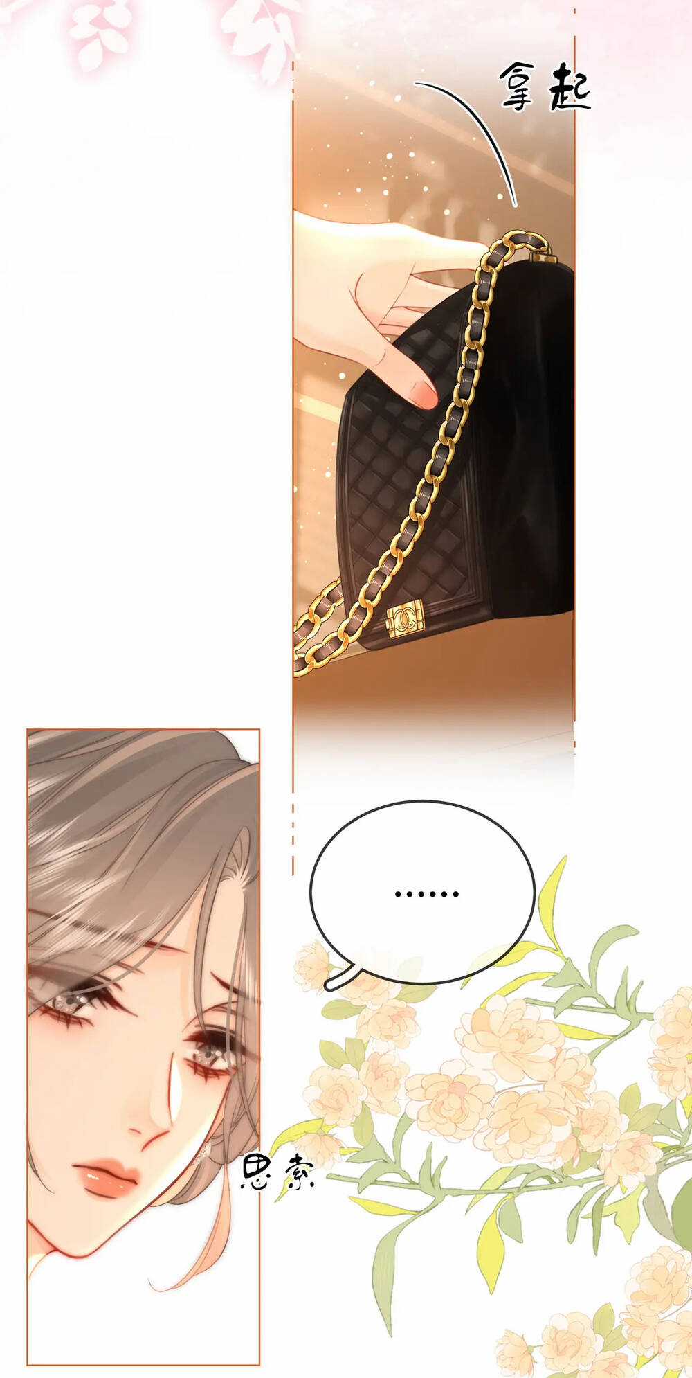 Em Chỉ Có Thể Là Của Tôi Chapter 70 trang 23