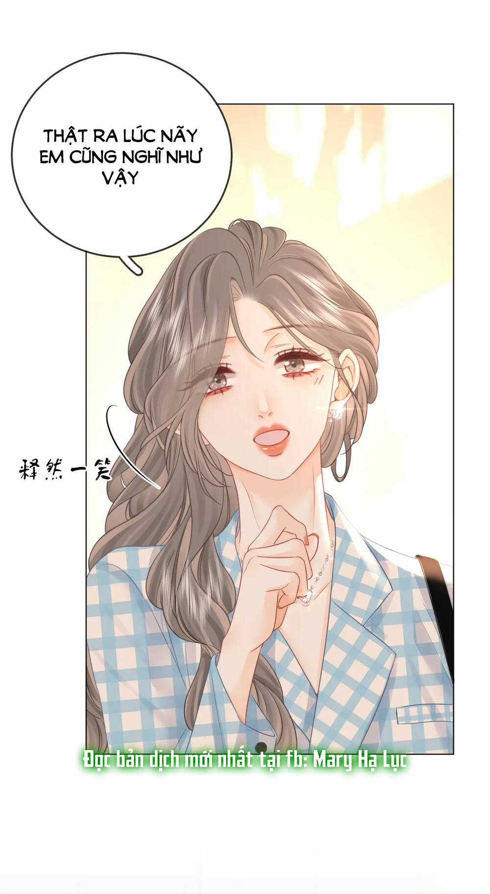 Em Chỉ Có Thể Là Của Tôi Chapter 70 trang 29