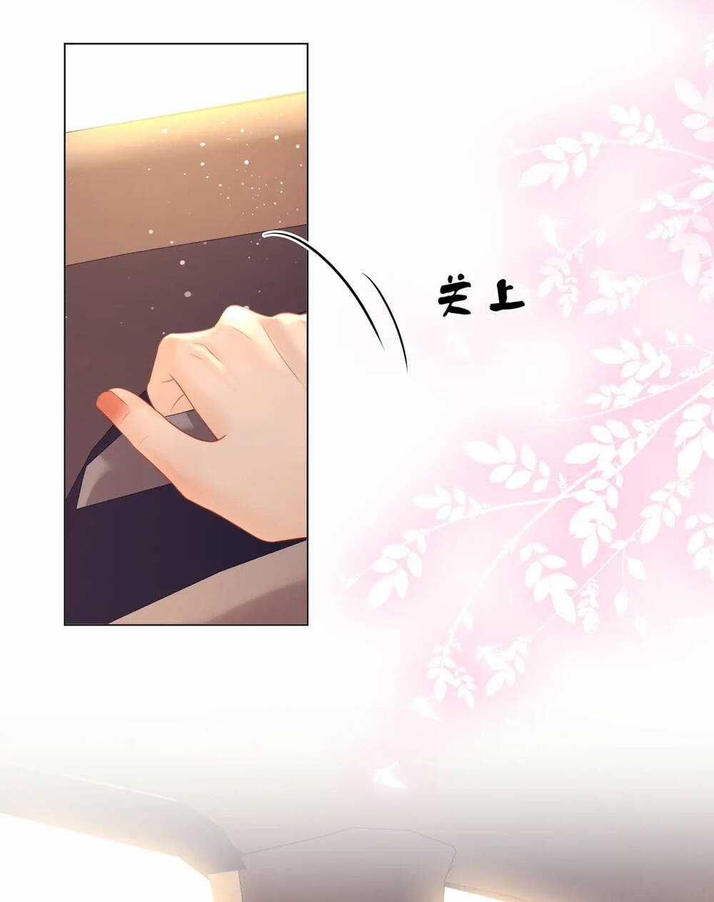 Em Chỉ Có Thể Là Của Tôi Chapter 70 trang 36