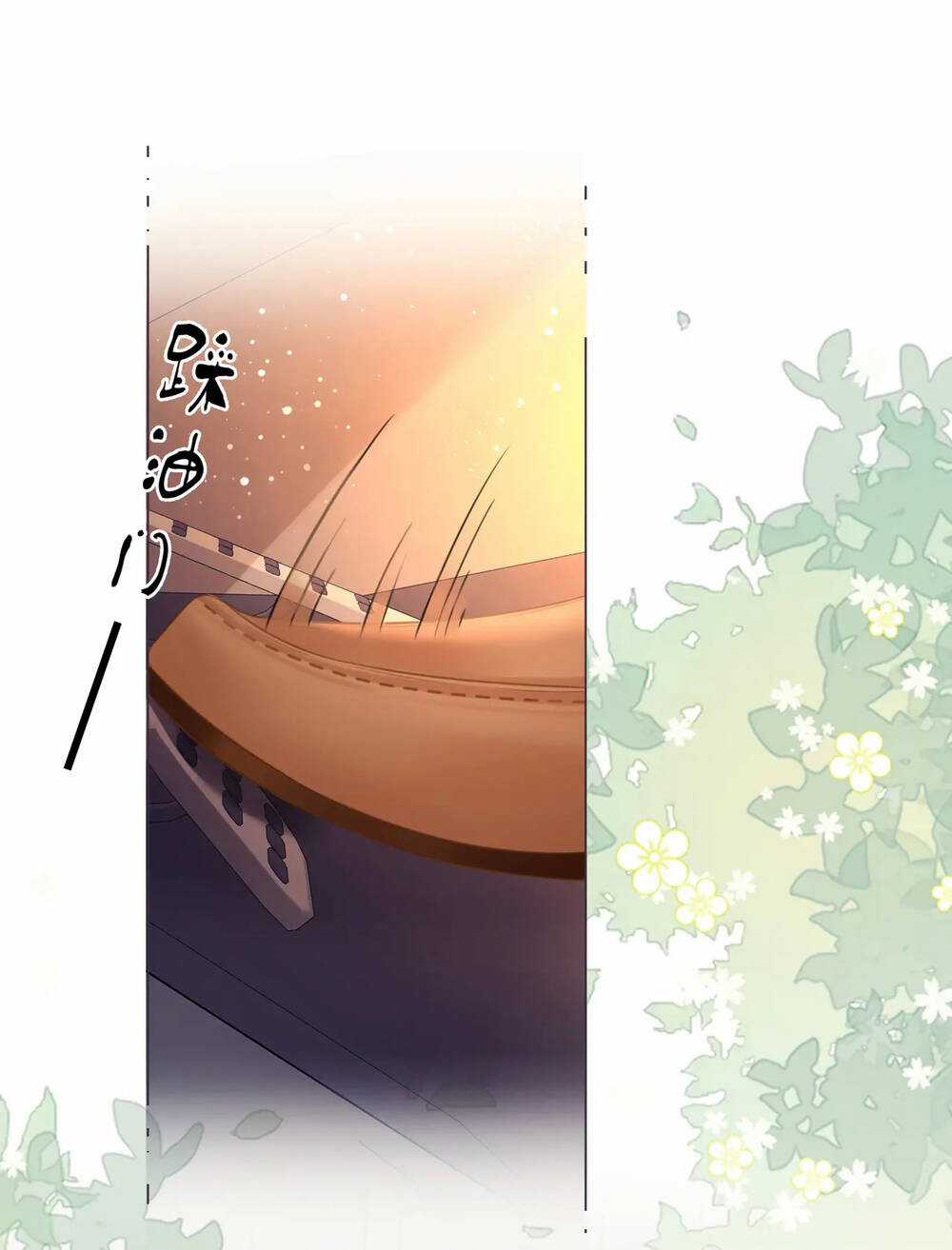 Em Chỉ Có Thể Là Của Tôi Chapter 70 trang 39