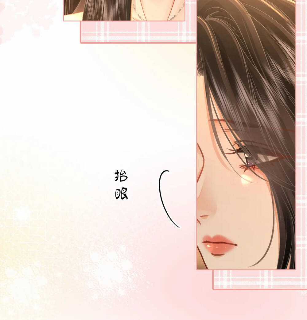 Em Chỉ Có Thể Là Của Tôi Chapter 70 trang 47