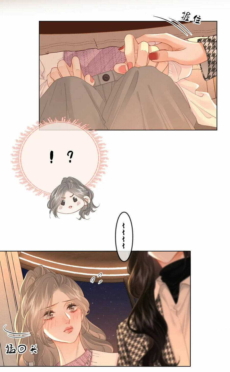 Em Chỉ Có Thể Là Của Tôi Chapter 75 trang 19