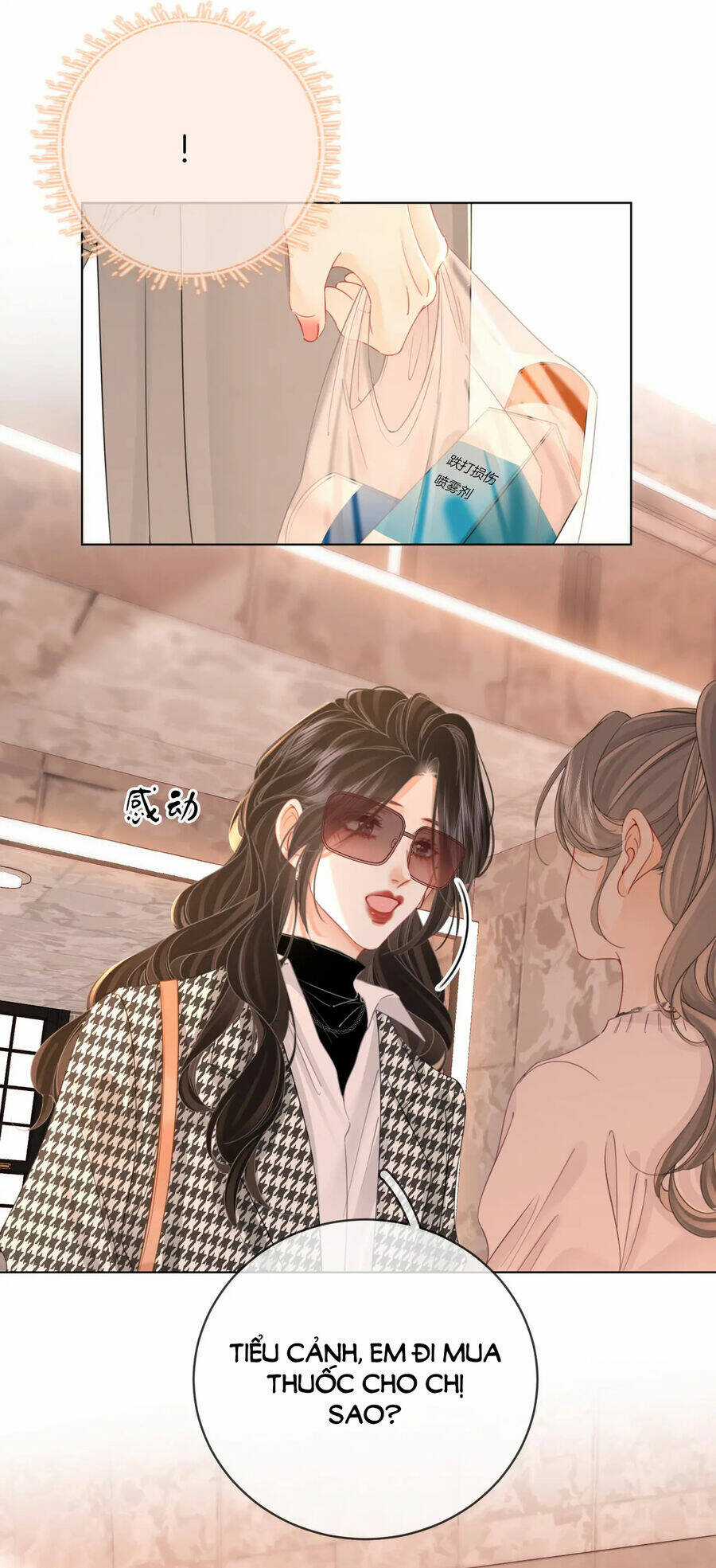 Em Chỉ Có Thể Là Của Tôi Chapter 75 trang 37