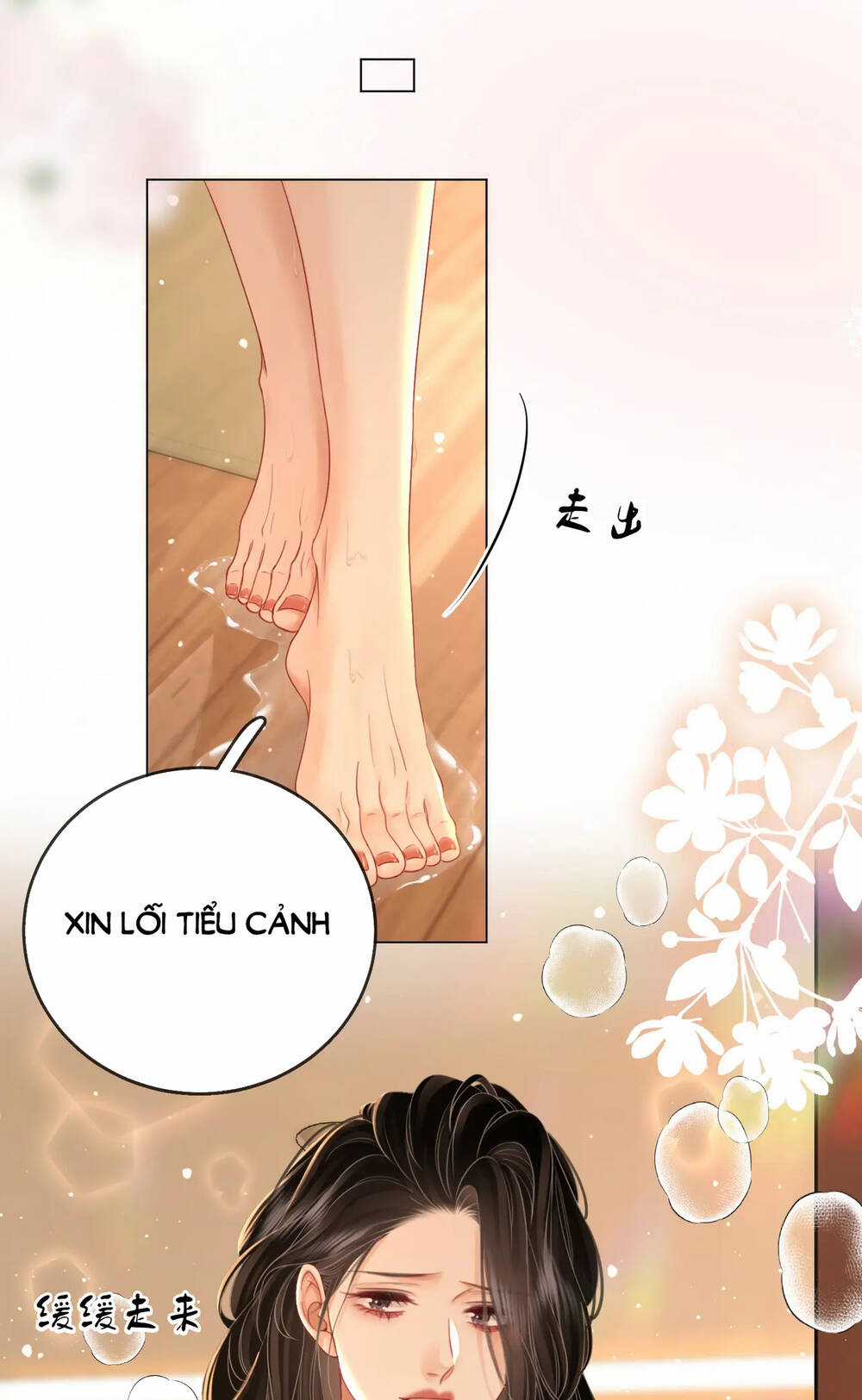 Em Chỉ Có Thể Là Của Tôi Chapter 77 trang 14