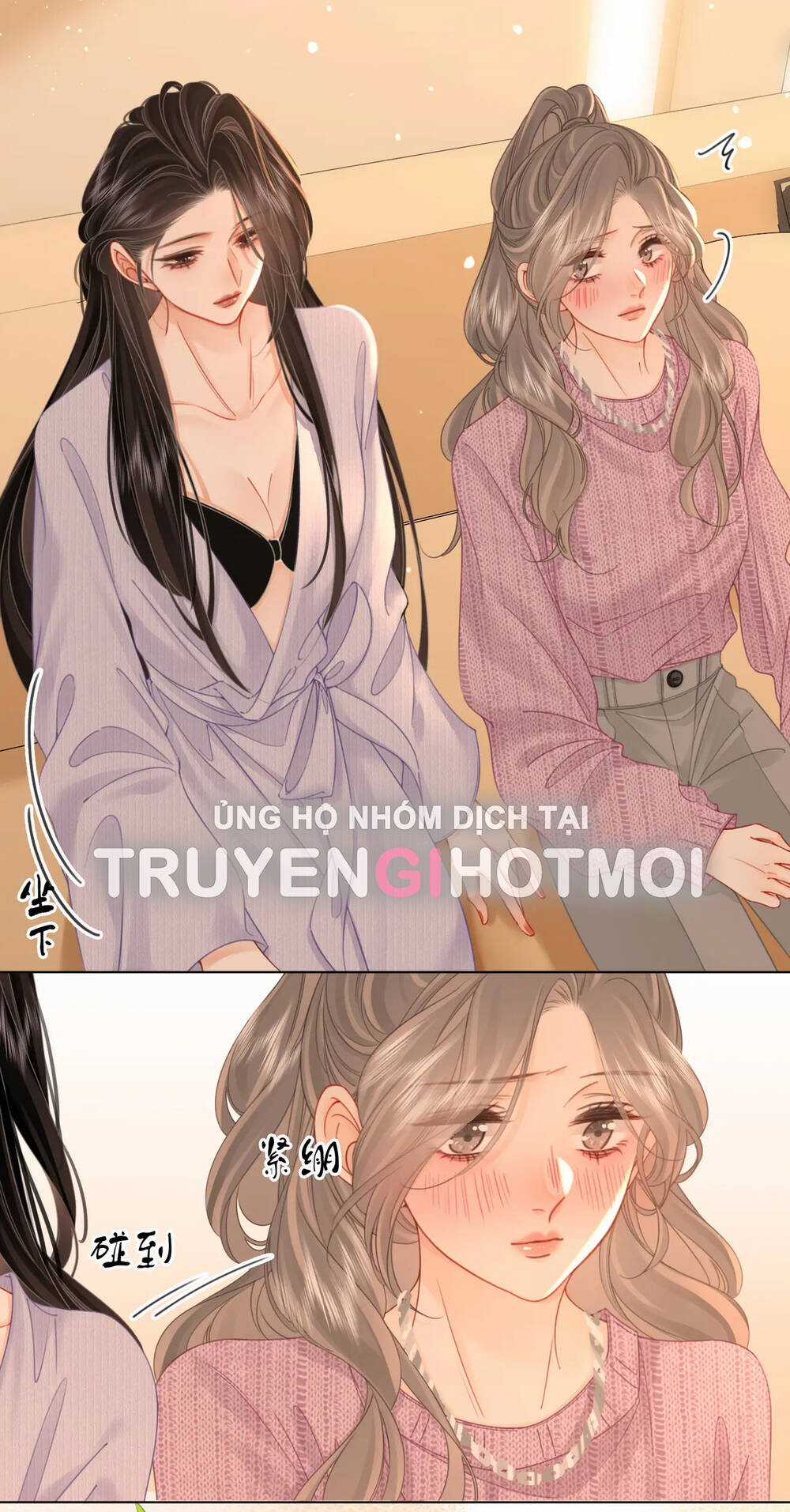 Em Chỉ Có Thể Là Của Tôi Chapter 77 trang 19