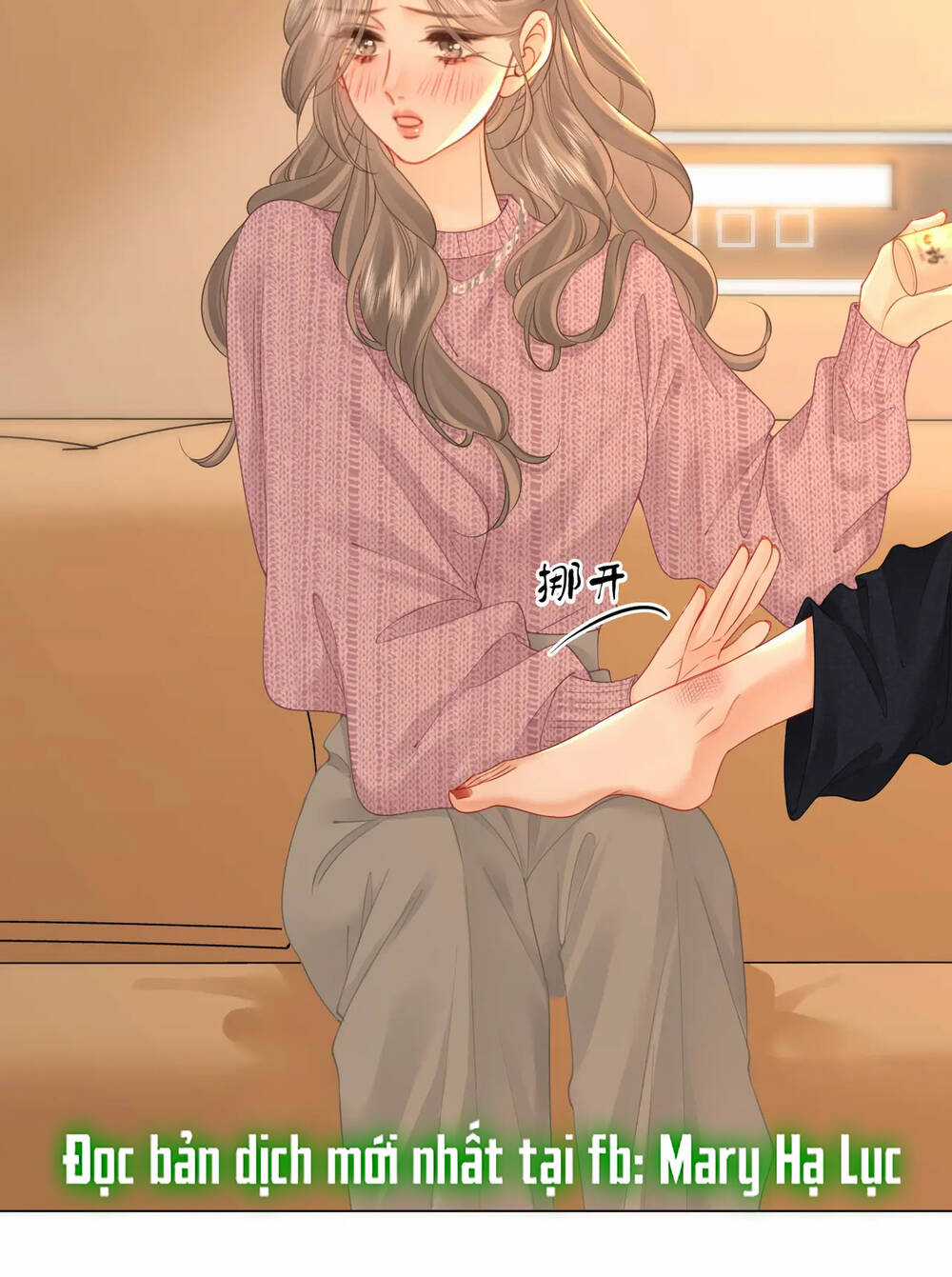 Em Chỉ Có Thể Là Của Tôi Chapter 77 trang 3