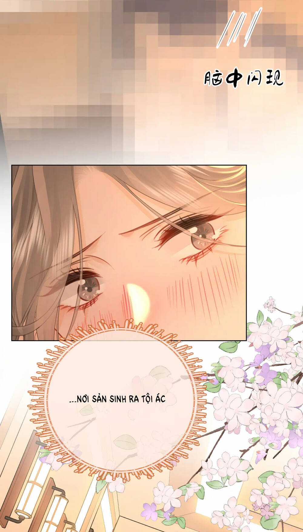 Em Chỉ Có Thể Là Của Tôi Chapter 77 trang 33