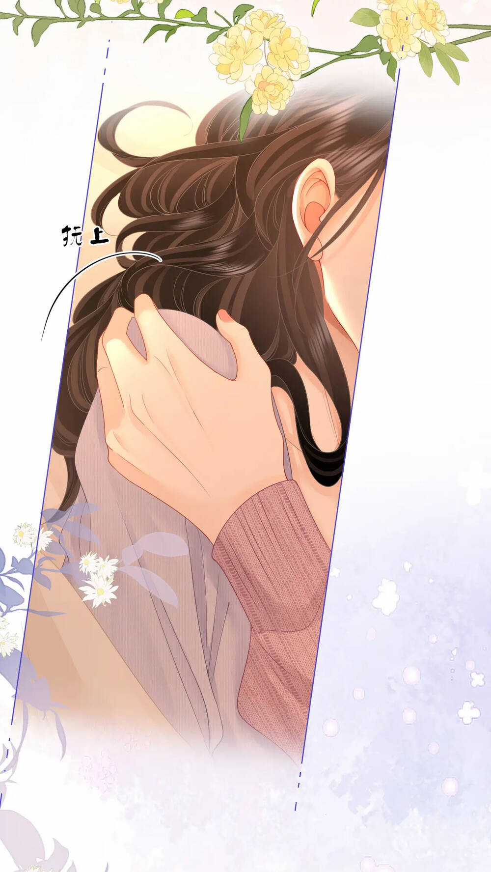 Em Chỉ Có Thể Là Của Tôi Chapter 77 trang 48