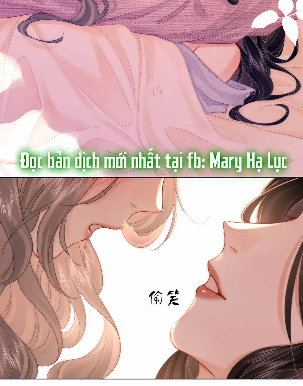 Em Chỉ Có Thể Là Của Tôi Chapter 78 trang 3