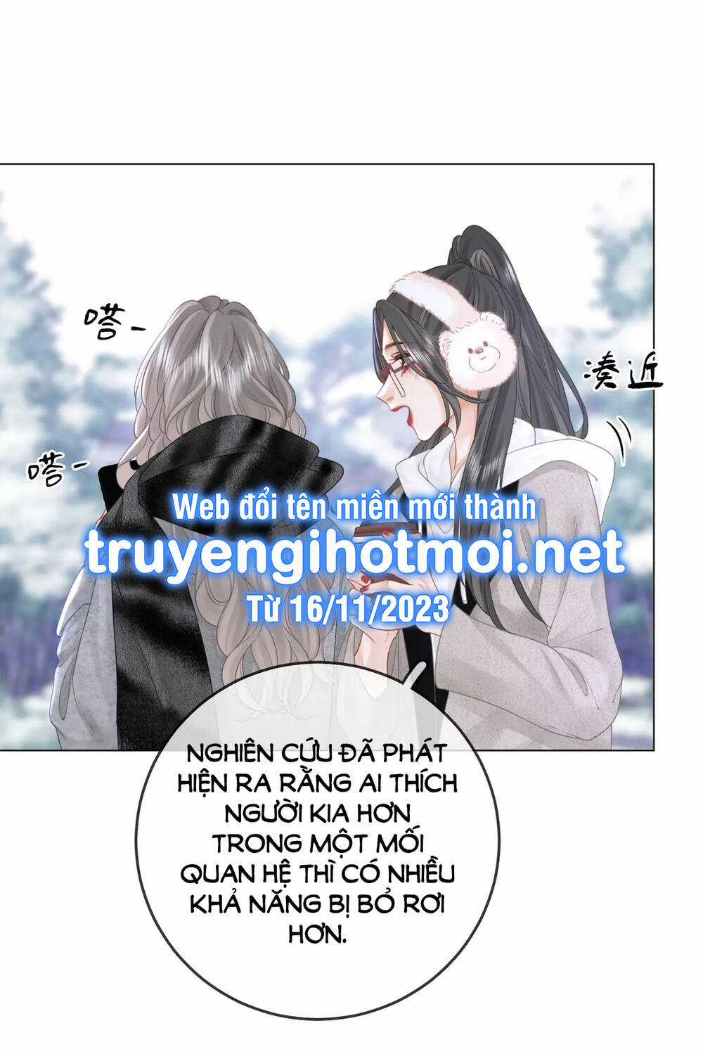 Em Chỉ Có Thể Là Của Tôi Chapter 79 trang 53