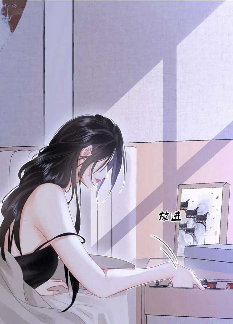 Em Chỉ Có Thể Là Của Tôi Chapter 8.1 trang 20