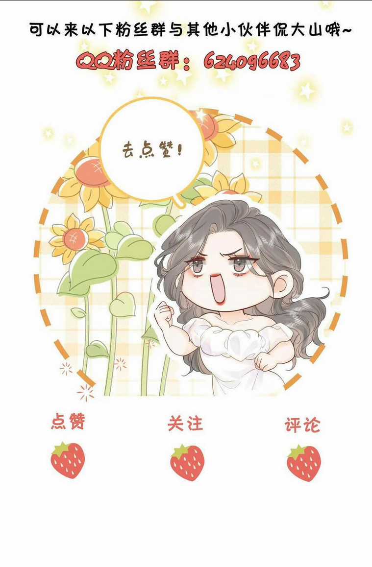 Em Chỉ Có Thể Là Của Tôi Chapter 8.2 trang 34