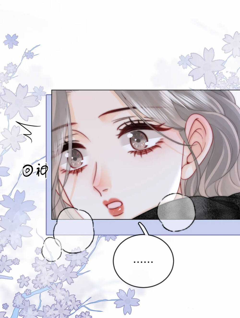 Em Chỉ Có Thể Là Của Tôi Chapter 80 trang 2