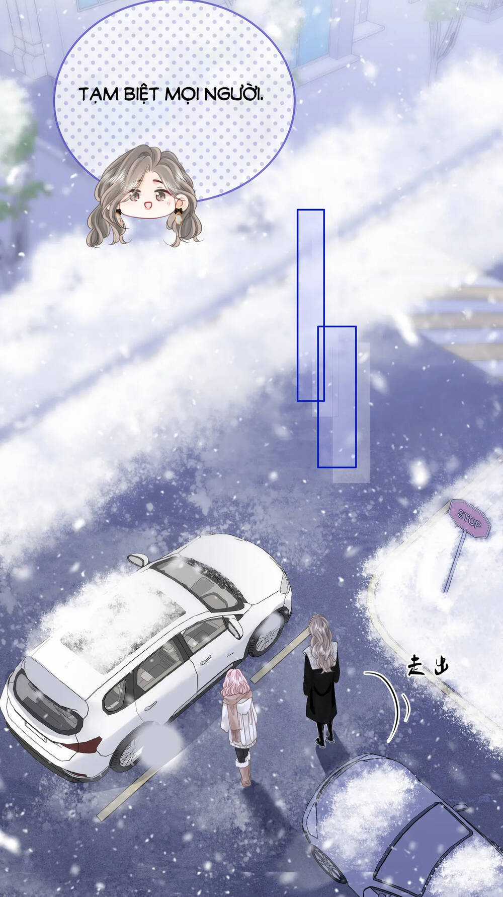 Em Chỉ Có Thể Là Của Tôi Chapter 80 trang 22