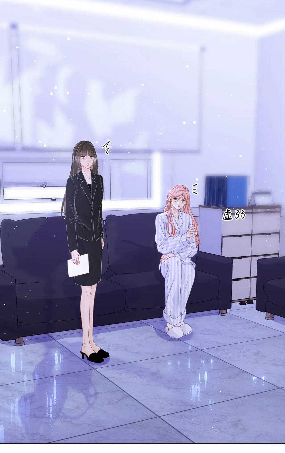 Em Chỉ Có Thể Là Của Tôi Chapter 80 trang 43