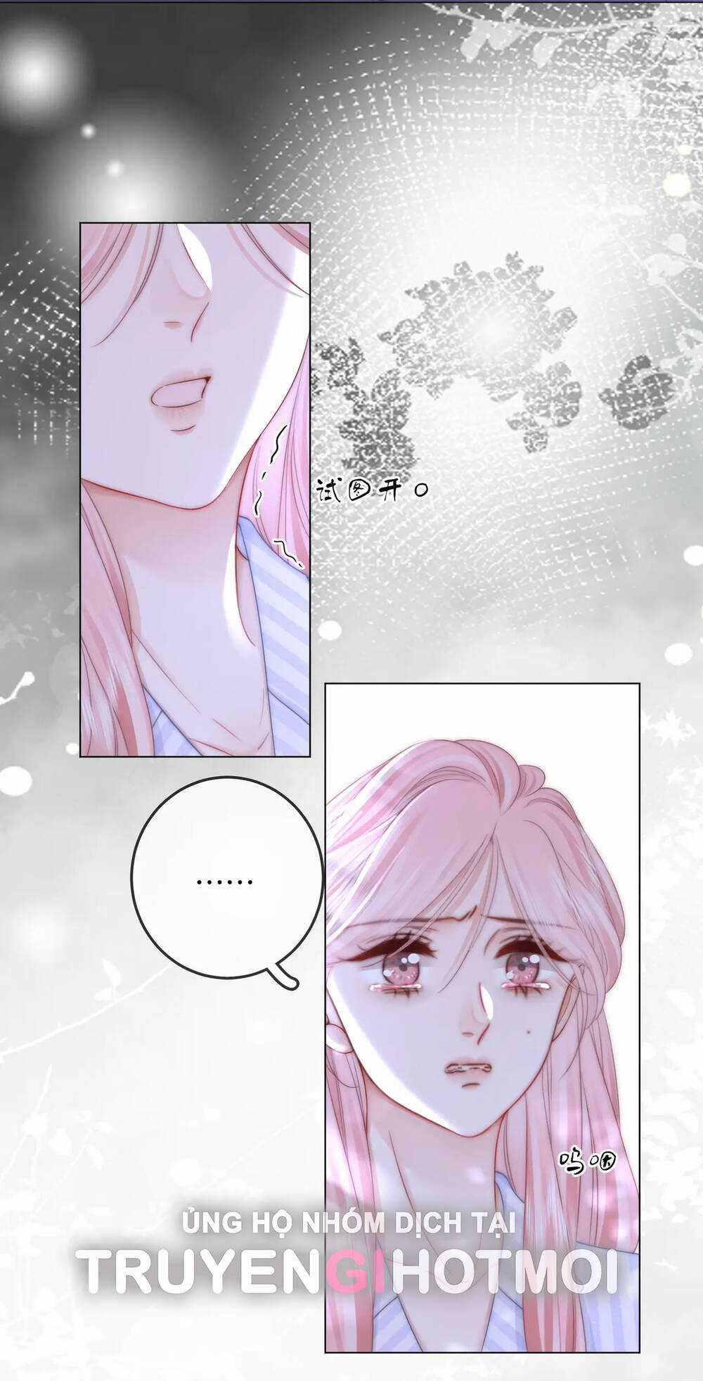 Em Chỉ Có Thể Là Của Tôi Chapter 80 trang 47