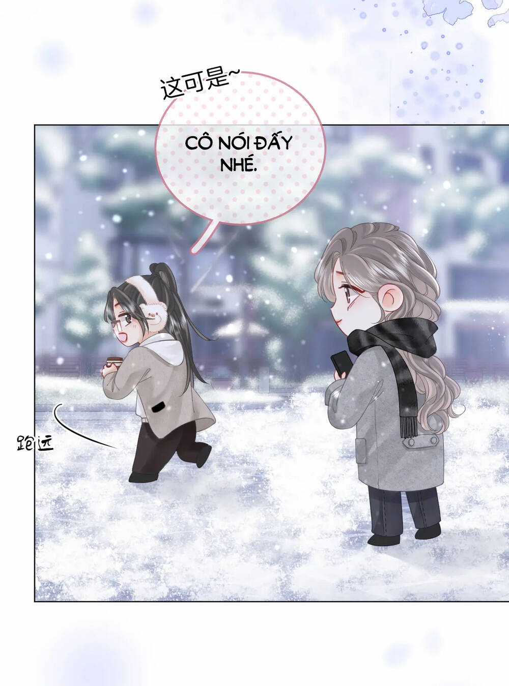 Em Chỉ Có Thể Là Của Tôi Chapter 80 trang 5