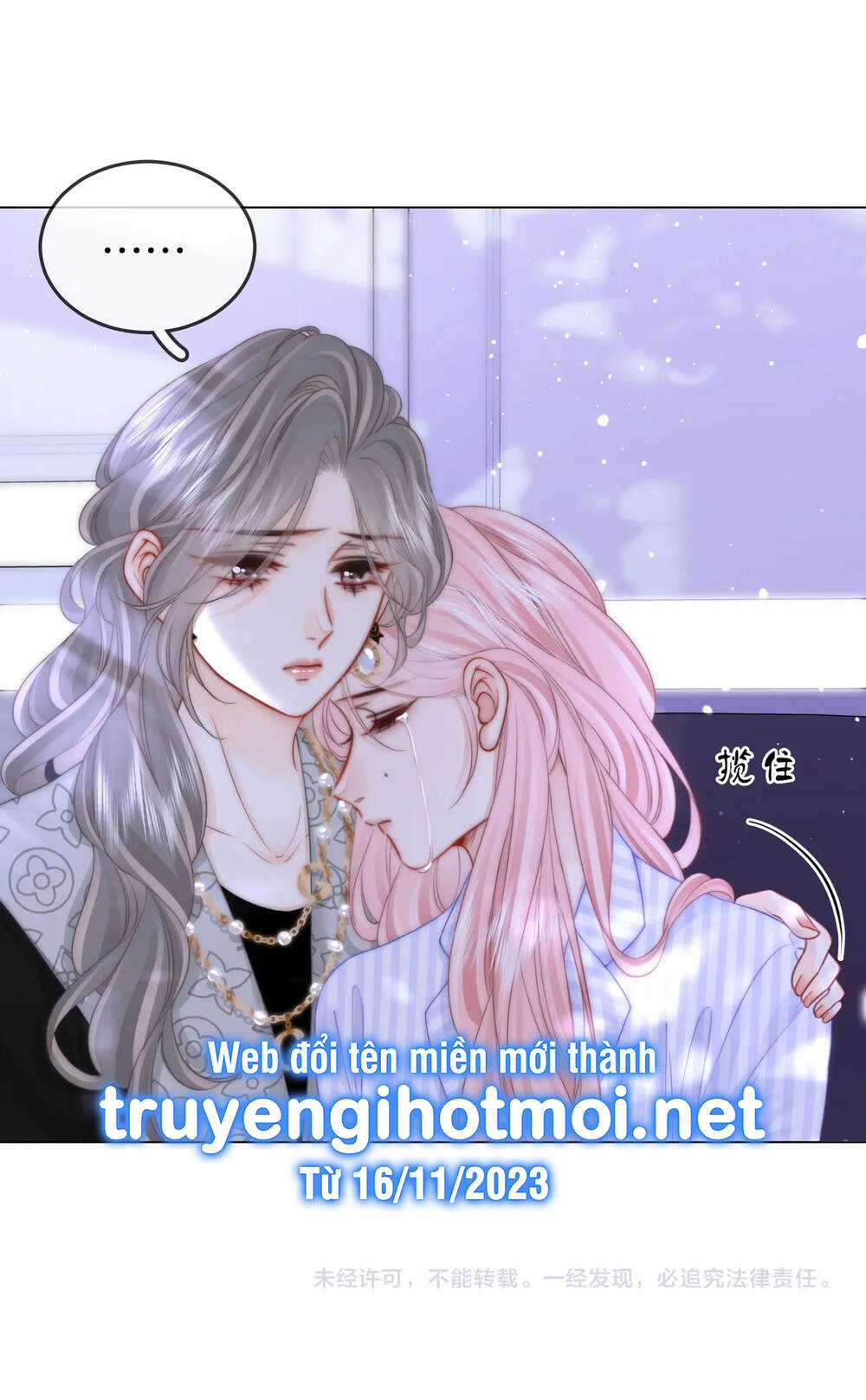 Em Chỉ Có Thể Là Của Tôi Chapter 80 trang 53