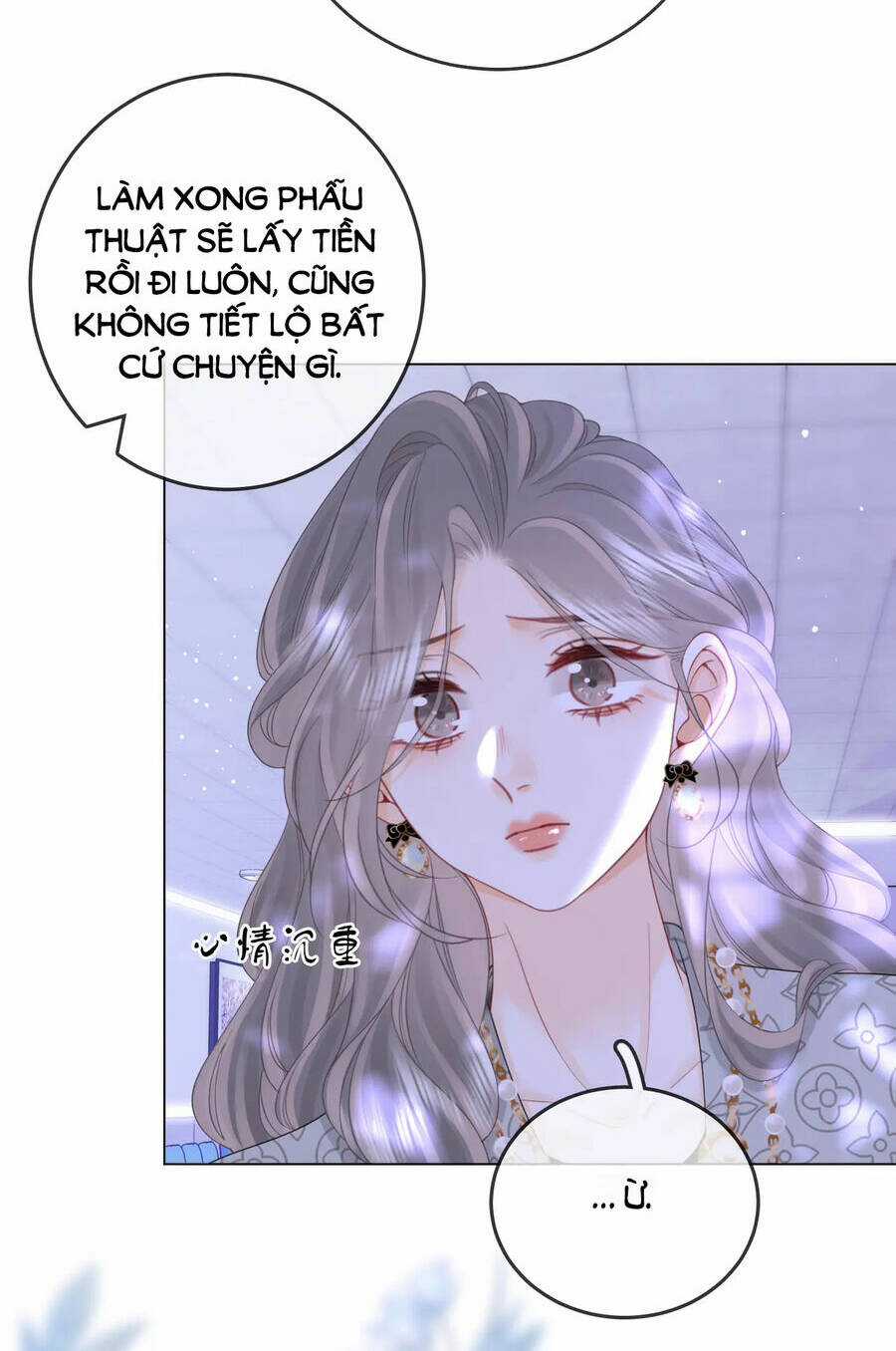 Em Chỉ Có Thể Là Của Tôi Chapter 81 trang 8