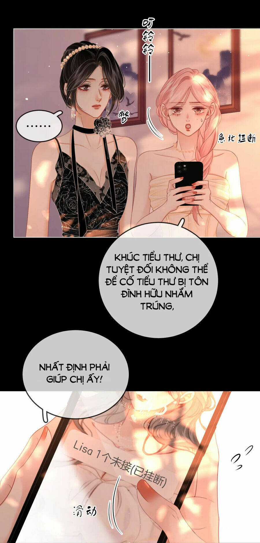 Em Chỉ Có Thể Là Của Tôi Chapter 82 trang 19