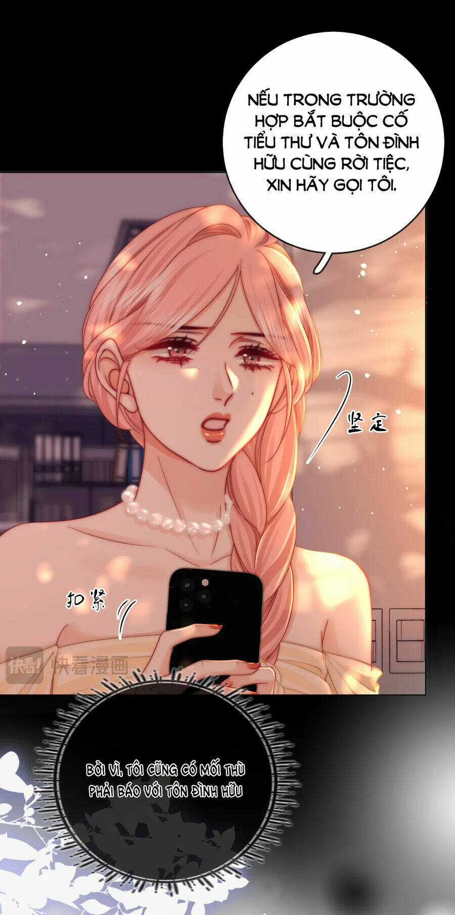 Em Chỉ Có Thể Là Của Tôi Chapter 82 trang 25