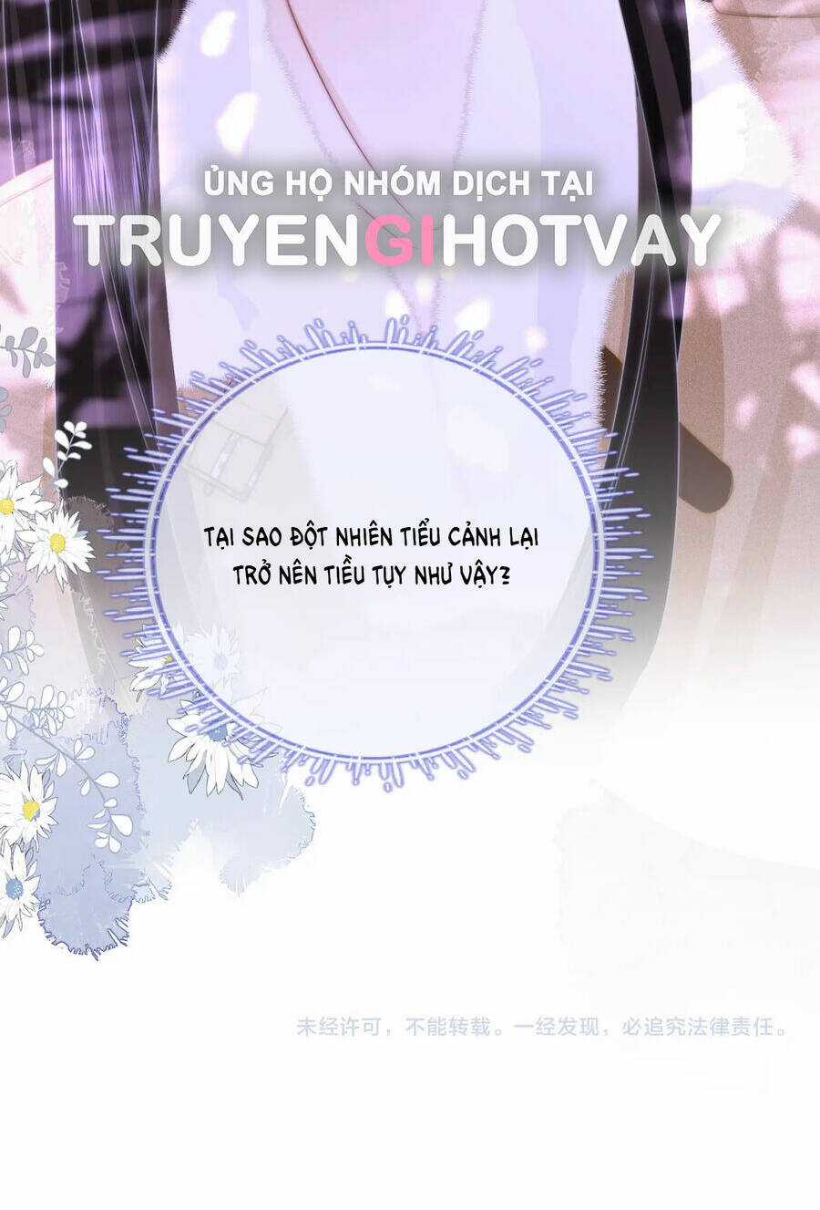 Em Chỉ Có Thể Là Của Tôi Chapter 82 trang 50