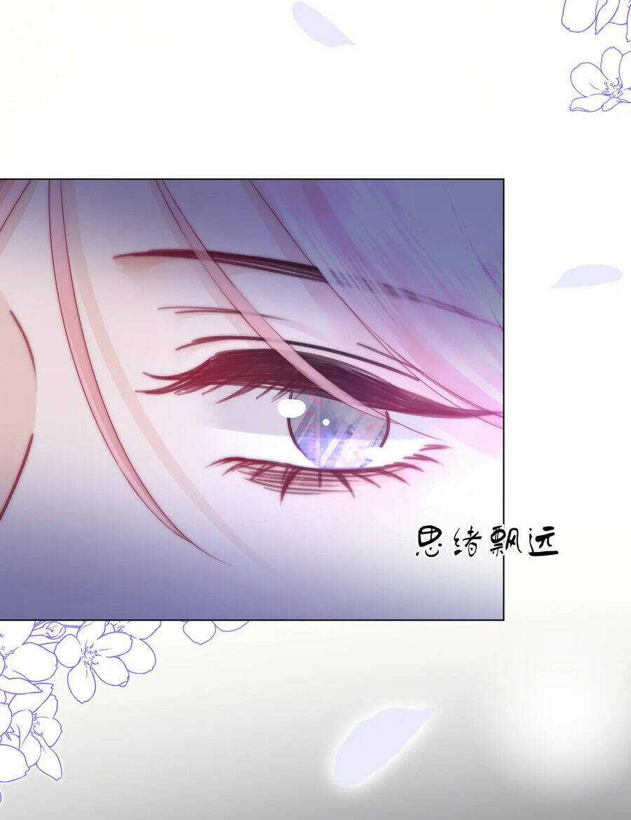 Em Chỉ Có Thể Là Của Tôi Chapter 82 trang 6