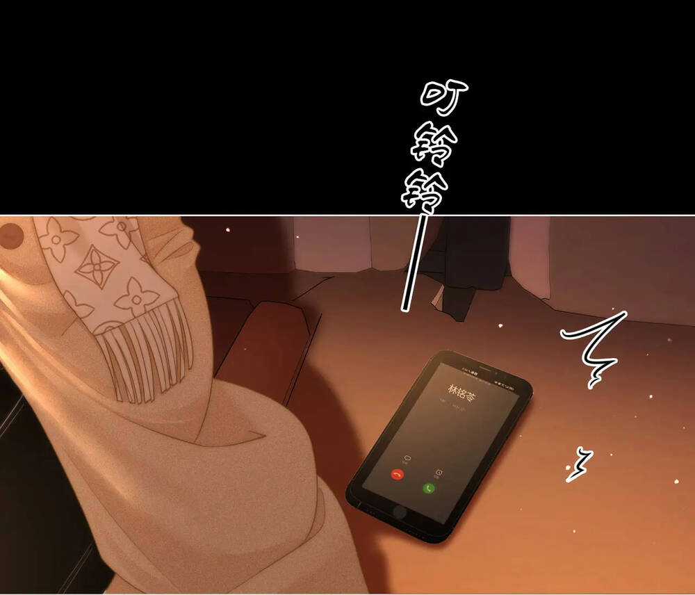 Em Chỉ Có Thể Là Của Tôi Chapter 83 trang 14