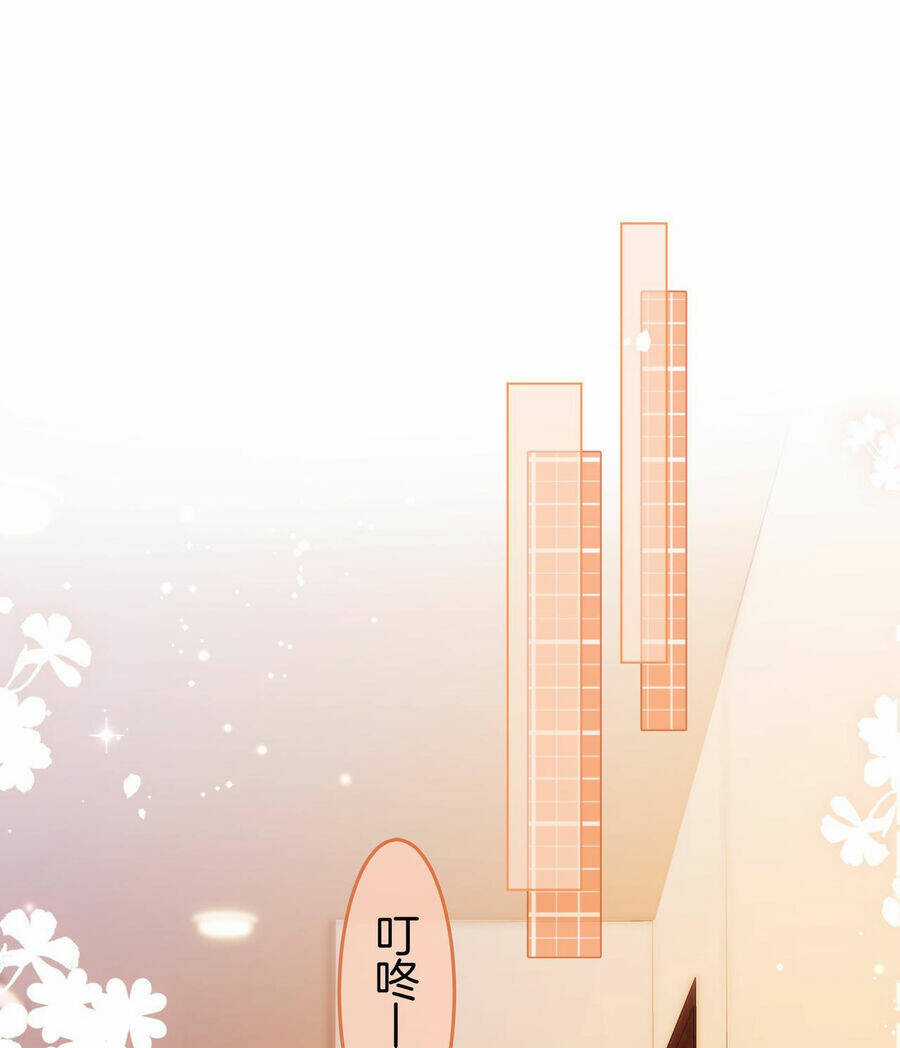 Em Chỉ Có Thể Là Của Tôi Chapter 84 trang 2