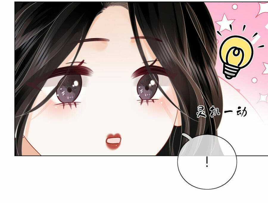 Em Chỉ Có Thể Là Của Tôi Chapter 86 trang 14